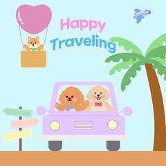 즐거운 강아지 친구들의 신나는 로드트립