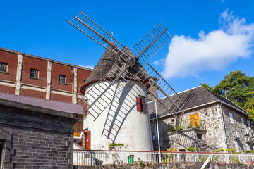 Moulin à vent, Caudan , Port-Louis, île Maurice 