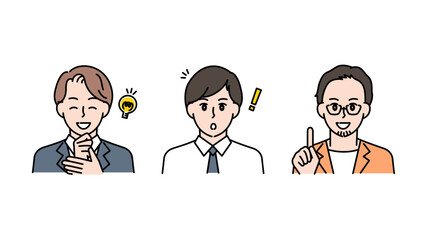 モチベーションに溢れる3人の男性のイラストセットB2
