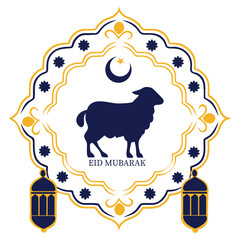 Eid Mubarak Blue Sheep Silhouette with Golden Lanterns on a White Background