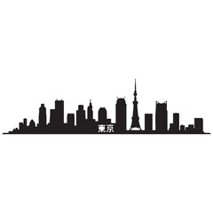 Fototapeta premium Tokyo city skyline horizontal banner. Black of Tokyo city, Japan. Vector template for your design. Vector black silhouette. with white background