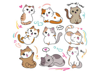 Vector illustration, adorable and happy kittens, ideal for printing, posters, dedications, screen printing, posters, birthdays, etc.