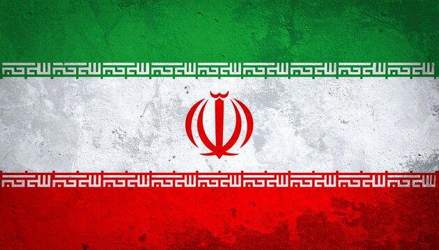 grunge flag of iran