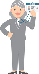 社員証を示すスーツを着た女性