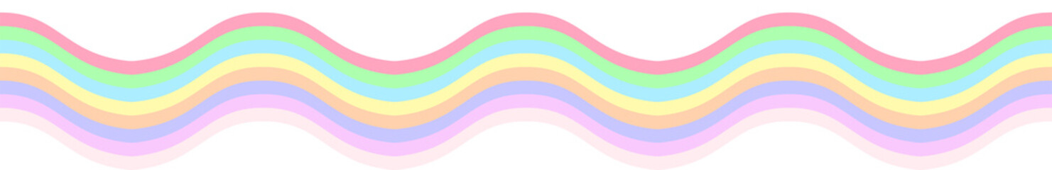 Fototapeta premium rainbow wave