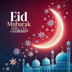 A merry Christmas and happy new year greeting card with a festive winter decoration of snow, snowflake, ball, tree, and gold star for the holiday celebration