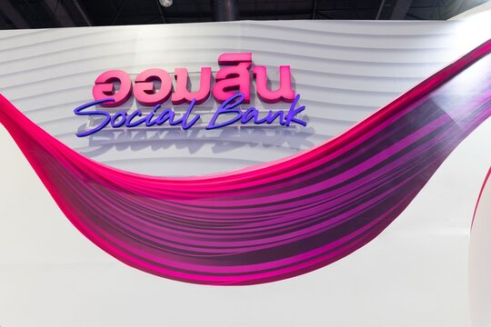 GSB Aomsin Social Bank or Government Savings Bank sign on the booth