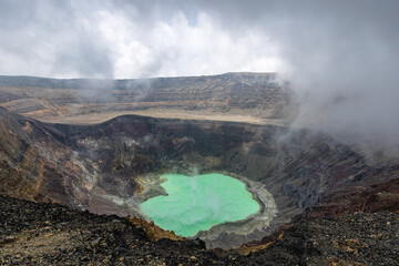 Volcan Ilamapatec , Santa Ana , El salvador