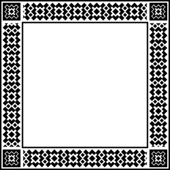 Obraz premium Ethnic Square Frame