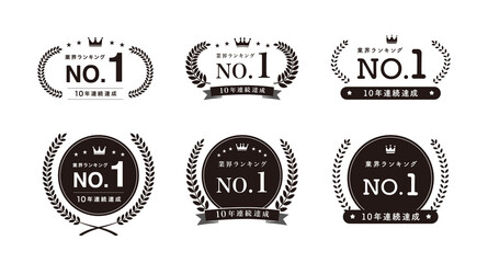 Fototapeta premium 月桂冠のNO.1エンブレムバッジ