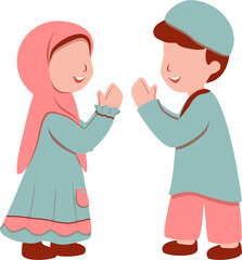 Muslim Children Greeting, Eid al-Fitr, Islamic Culture Illustration