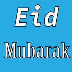 Fototapeta premium Style Eid Mubarak Word in design 