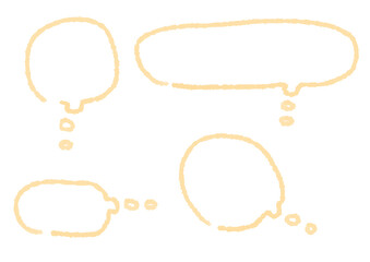 黄色い想像する時の吹き出しセット