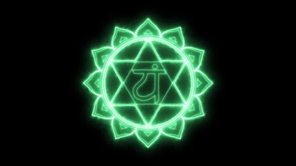 Anahata. Neon illumination of chakra symbols. Simple animation of glow and flicker.