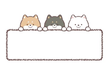 三柴犬の横長フレーム