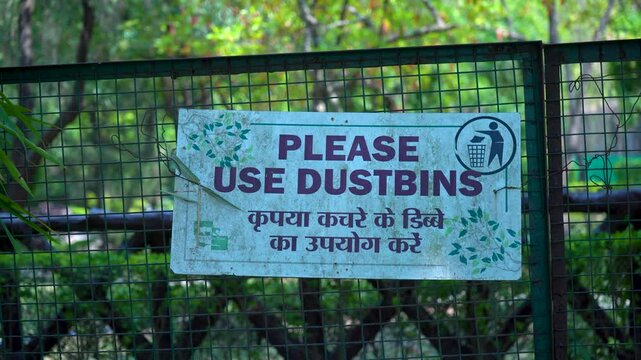 Use the Dustbin, Make a Difference