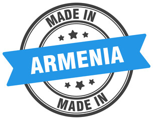 Made in Armenia round sign. Made in Armenia stamp.