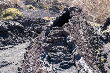 Detailed view of collapsed lava tube and dark terrain