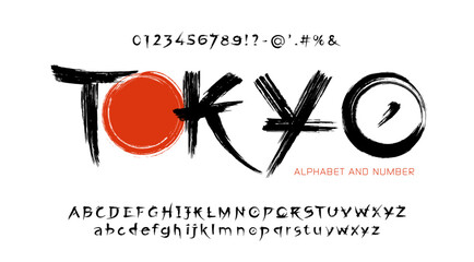 Handwritten Latin Alphabet in Traditional Japanese Ink Style - Brush Font with Calligraphic Letters, Numbers and Symbols.