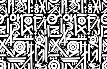White brush calligraphy symbols seamless pattern on black background, decorative ornamental composition for elegant design projects and backgrounds