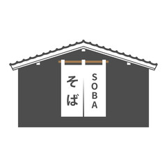 シンプルな蕎麦屋のフレーム　アイコン　ベクターイラスト　のれん　白背景　ロゴ　広告　チラシ　ポスター