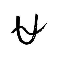 Ophiuchus Zodiac Sign. Hand-Drawn Ink Calligraphy in Black and White Style on White Background, Astrology and Horoscope Symbol