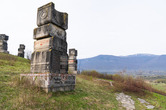 Garavice Memorial Park of the Victims of Fascist Terror, Bihac, Bosnia and Herzegovina