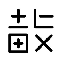 Abstract White Background conveys darkness, mystery, and simple elegance