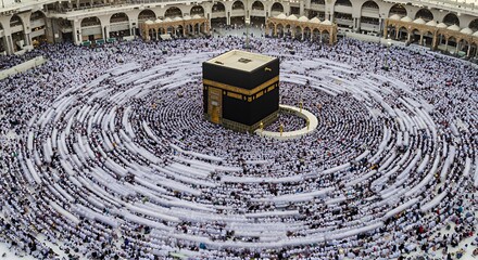 Kaaba with Crowd of People Circling