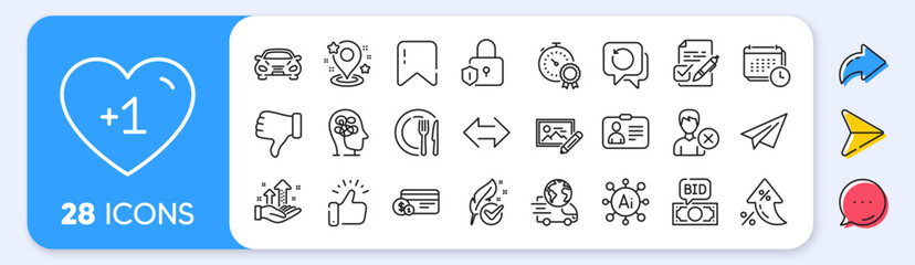 Obraz premium Dish, Remove account and Stress line icons. Interest rate, AI generate, Inflation icons. Pack of Sync, Car, Hypoallergenic tested icon. Lock, Paper plane, Voting ballot pictogram. Vector