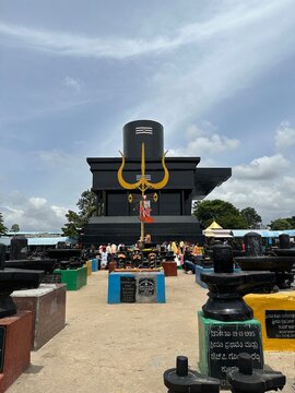 Kotilingeshwara Temple