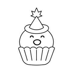 Cute Cupcake Character with Party Hat