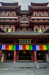 Budha Tooth relic Temple @ Singapore, Singapore