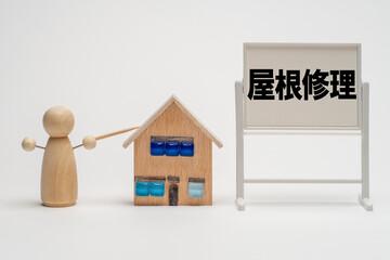 雨漏りによる屋根修理のイメージ