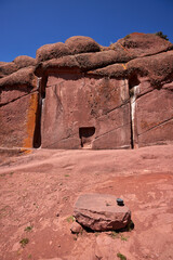 Aramu Muru, also known as the "Gate of the Gods," is a mysterious archaeological site located near the city of Puno in southeastern Peru.