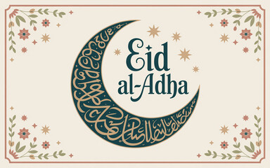 Eid al adha greeting card with moon and floral design in a decorative frame