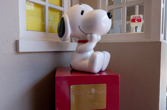 スヌーピータウンショップ 神戸店