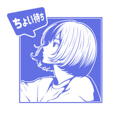 Anime Girl with Short Hair and Japanese Lettering 