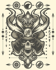 Samurai Skull Illustration Japanese Warrior
