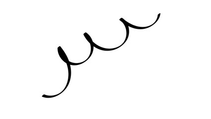 Hand-drawn black notice lines cartoon symbol icon set. Surprise and discovery cartoon icon. Vector Illustration.