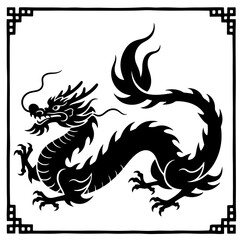 A black silhouette of a stylized Chinese dragon in a square frame.