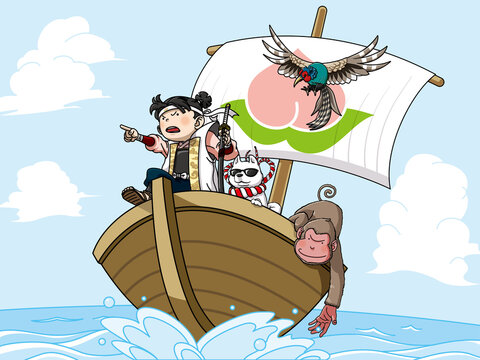 いざ出航！鬼ヶ島へ3