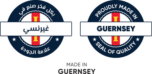 Made in Guernsey. Premium labels English and Arabic, stickers, pointer, badge and symbol of Guernsey flag icon. Collection vector illustration