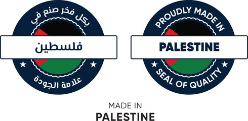 Made in Palestine. Premium labels English and Arabic, stickers, pointer, badge and symbol of Palestine flag icon. Collection vector illustration