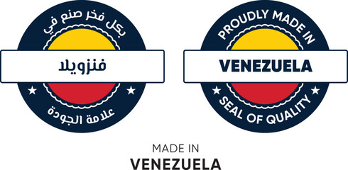 Made in Venezuela. Premium labels English and Arabic, stickers, pointer, badge and symbol of Venezuela flag icon. Collection vector illustration