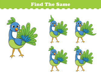 Funny cartoon pou bird. Find same pictures. Educational game for children. Cartoon vector illustration