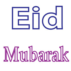 Style Eid Mubarak in design and White Colour Background in design 