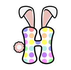 Letter H svg file, Happy Easter Day, Bunny Alphabet Letter, Easter Egg, Birthday Letter, Initial Name Sign.	
