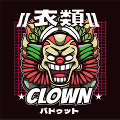 Vector illustration clown for shirt design