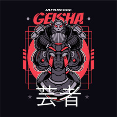 Vector Illustration of Mecha ...